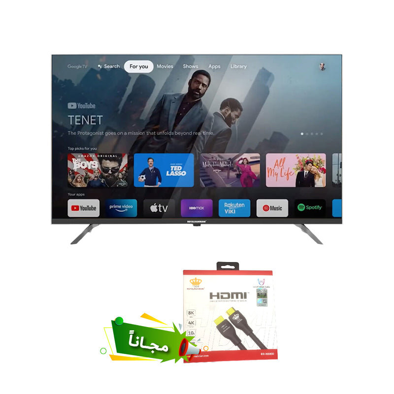 Royal Al Rahmani RRFLS9020 55" Smart 4K QLED TV + RR-H300 Free Gift