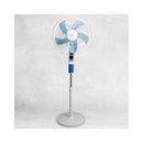 ROYAL AL RAHMANI RRSF 1900 Stand Fan, Blue مروحة رويال الرحماني