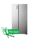 HISENSE RS670N4ASU1 Side By Side Refrigerator 670 Litres + FREE GIFT ثلاجة هايسنس 670 لتر مع هدية