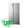 HISENSE RS670N4ASU1 Side By Side Refrigerator 670 Litres + FREE GIFT ثلاجة هايسنس 670 لتر مع هدية