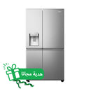 HISENSE RS819N4ISU Four Doors Refrigerator 819L, Silver+ FREE GIFT  ثلاجة هايسنس  819 لتر مع هدية