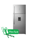 Hisense Top Mount Refrigerator 729L RT729N4WSU ثلاجة بخاخ هايسنس + Free Gift