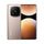 XIAOMI Redmi Note 14 Pro+ 5G-Gold 12GB+512GB