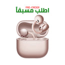 HUAWEI Robin-T011-Gold FreeClip 2 Wireless Earphones, Rose Gold سماعات بلوتوث هيواوي