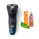 PHILIPS S1151 Wet & Dry Electric Shaver, Blue + Free gift ماكينة حلاقة كهربائية فيليبس ، مبلل وجاف، أزرق + هدية مجانية