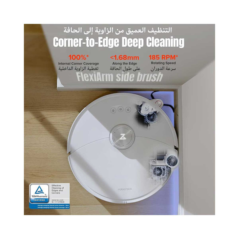 ROBOROCK S8MVU02-SCH S8 MaxV Ultra Vacuum mopping robot, White روبوت التنظيف فائق الفراغ