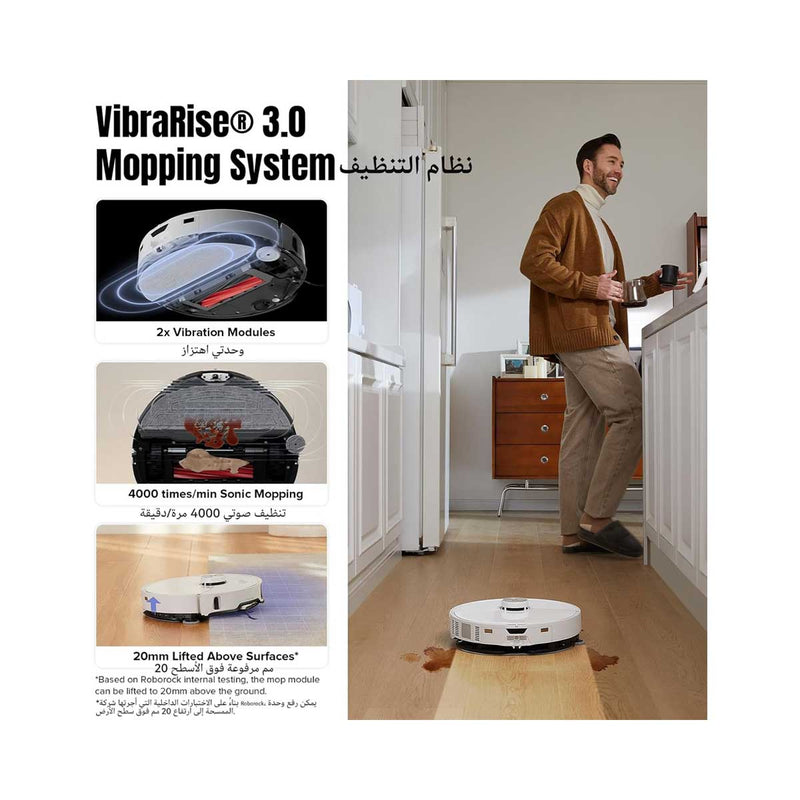 ROBOROCK S8MVU02-SCH S8 MaxV Ultra Vacuum mopping robot, White روبوت التنظيف فائق الفراغ