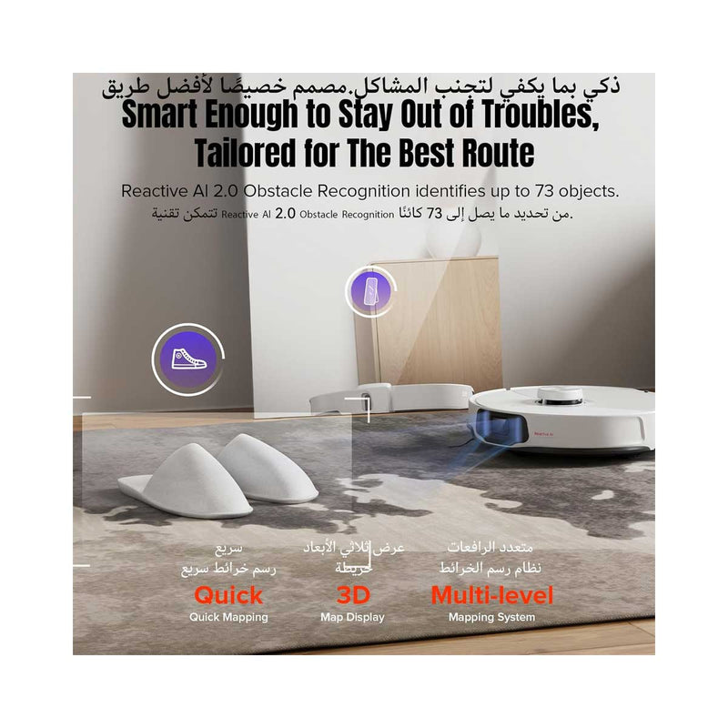 ROBOROCK S8MVU02-SCH S8 MaxV Ultra Vacuum mopping robot, White روبوت التنظيف فائق الفراغ