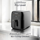 BLACK & DECKER SAF80W-B5 Air Fryer 1700W- 8L Capacity قلاية هوائية بلاك اند دكر