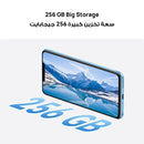 HUAWEI SANTIAGO-L91G-BLUE Nova 14i DS 8GB+256GB, Blue