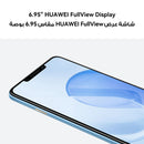 HUAWEI SANTIAGO-L91G-BLUE Nova 14i DS 8GB+256GB, Blue