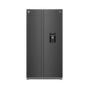 ALHAFIDH SB596SB6 Side-by-side Door Refrigerator 21 F, Silver ثلاجة بابين 21 قدم الحافظ