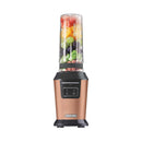 SENCOR SBL 7176GD Smoothie Maker, Gold صانعة عصائر سنكور