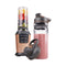 SENCOR SBL 7176GD Smoothie Maker, Gold صانعة عصائر سنكور
