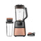 SENCOR SBU 7676GD Pull blender with mug 1.5L 1500W, Gold خلاط مع كوب اضافي سنكور
