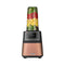 SENCOR SBU 7676GD Pull blender with mug 1.5L 1500W, Gold خلاط مع كوب اضافي سنكور