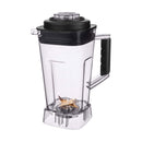 SENCOR SBU 7790NP Super Blender High Quality Removable Six Stainless Steel Blades خلاط سوبر عالي الجودة سنكور