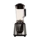 SENCOR SBU 7790NP Super Blender High Quality Removable Six Stainless Steel Blades خلاط سوبر عالي الجودة سنكور