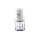 BLACK & DECKER SC310-B5 828 Vertical Chopper, White  مفرمة