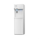 SHINON SH-636 Water Dispenser with Ice Maker, White براد ماء مع صانع ثلج شينون