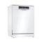 BOSCH SMS46MW20M Free Standing Dishwasher 60cm, White - غسالة صحون بوش