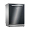 BOSCH SMS4HMB62T Free Standing Dishwasher 60cm, Black - غسالة صحون بوش