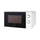 SENCOR SMW 1718WH Microwave Oven, White مايكرويف اوفن سنكور