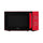 SENCOR SMW 1920RD Microwave Oven, Red مايكرويف سنكور