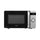 SENCOR SMW 5217SL Microwave Oven, Silver مايكروويف سنكور