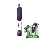 PHILIPS STE3180/30 Stand Steamer 3000 Series Stand Steamer with XL StyleBoard + Free gift SL6699