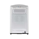 LG T20H7EHHTW Top Load Wahser 20KG , White, Turbo Drum , ThinQ™ غسالة الجي علوية 20 كيلو