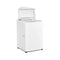 LG T20H7EHHTW Top Load Wahser 20KG , White, Turbo Drum , ThinQ™ غسالة الجي علوية 20 كيلو