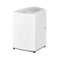 LG T20H7EHHTW Top Load Wahser 20KG , White, Turbo Drum , ThinQ™ غسالة الجي علوية 20 كيلو