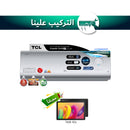 TCL TAC-12CHSD/FCI FreshIN 3.0 INVERTER PRO, 1 TON | 12000 Btu/h + Gift Tab 10L