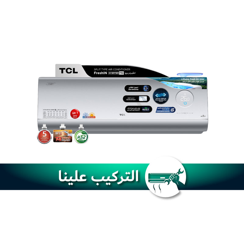 TCL TAC-12CHSD/FCI FreshIN 3.0 INVERTER PRO, 1 TON | 12000 Btu/h + هدية مجانا RWD-105EW