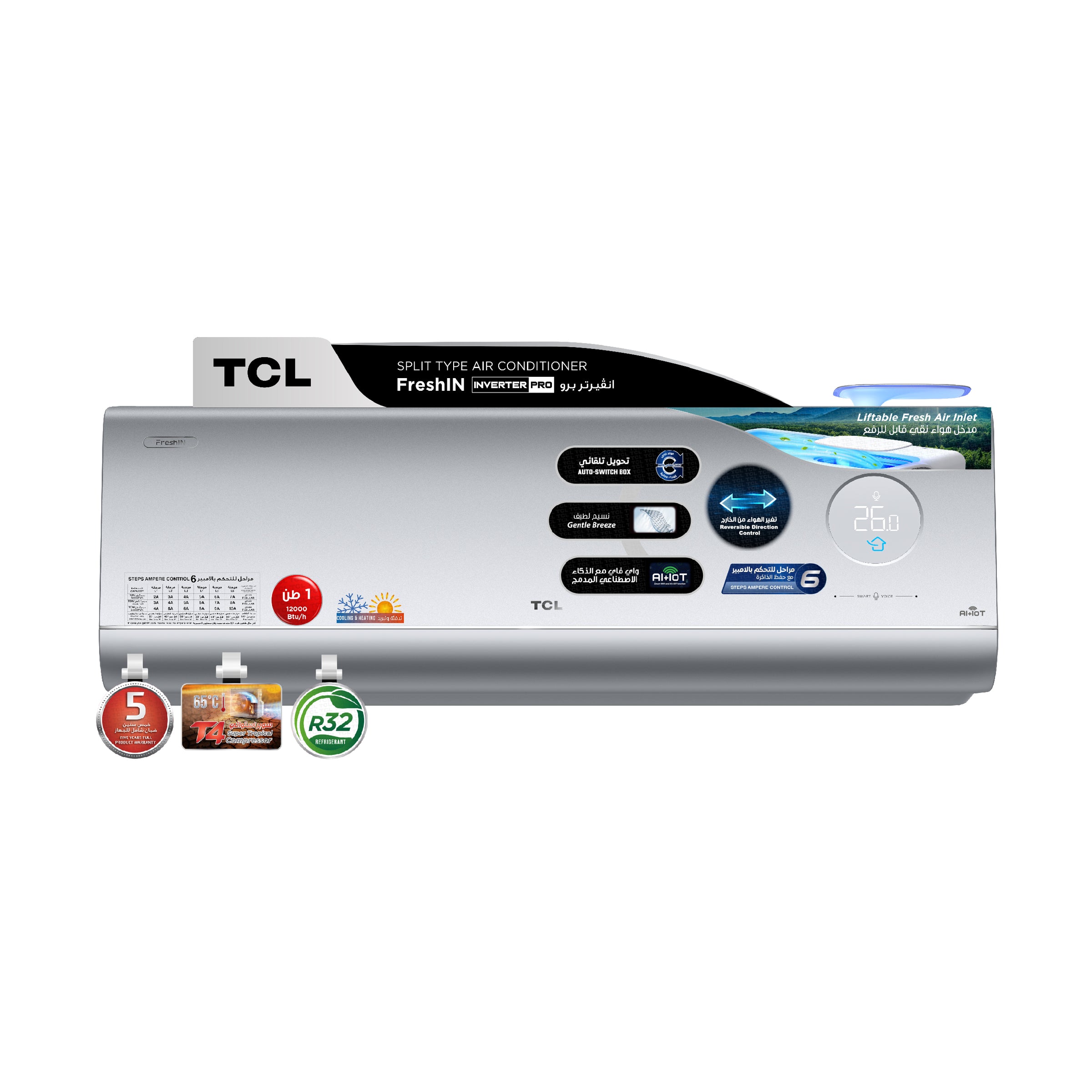 TCL Air Conditioner Bantam Fresh N 1 ton