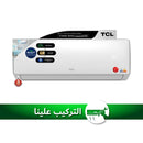 TCL TAC-24CHSA/XE Xtreme سبلت جداري 2 طن, حار بارد, ضاغط استوائي, تحكم عن طريق التطبيق