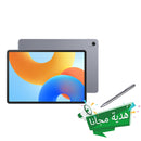 HUAWEI TAOXINGZHI-W09FK-GREY MatePad 11.5 Inch PaperMatte WIFI 8GB/256GB (Keyboard) Space Gray + Free gift M-Pen Lite