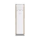 TOSOT TF-H606IZP3 Vertical split Air Conditioner, 5 TON  سبلت عامودي انفيرتر تحكم امبير 5 طن توسوت