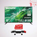 SHOWNIC TL-DWU55A 4K UHD Smart TV, 55 inch + Free gift شاشة حجم 55 شونك + هدية مجانية