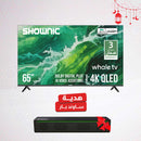 SHOWNIC TL-QWU65A QLED Smart TV, 65 Inch + Free gift شاشة حجم 65 شونك + هدية مجانية