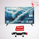 SHOWNIC TP-DGU50A 4K LED Smart TV, 50 inch + Free gift شاشة حجم 50 شونك + هدية مجانية