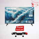 SHOWNIC TP-QGU50A-120 QLED 60 Hz 4K Smart TV, 50 Inch + Free gift شاشة حجم 50 شونك + هدية مجانية
