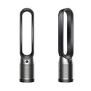 DYSON TP07 Purifier Cool PC1  (Black/Nickel)  جهاز تنقية كول بي سي 1 دايسون