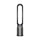 DYSON TP07 Purifier Cool PC1  (Black/Nickel)  جهاز تنقية كول بي سي 1 دايسون