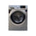 Uneva UN-8SBL HYPER Front Loading Washing Machine 8kg, Silver