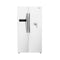 UNEVA UN-SB51W ATLAS Side By Side Refrigerator 18ft, White ثلاجة يونيفا