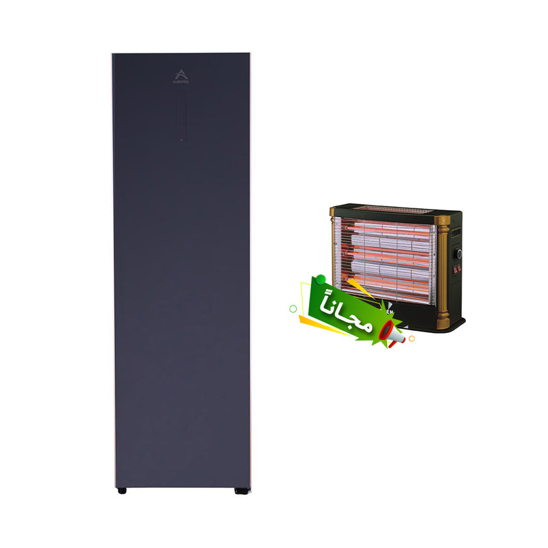 ALMATEEN URMA1920GRGINV-CH Freezer Inverter, 134kg + Free gift QHMA4047BK-CH ثلاجة متينة بسعة 20 قدمًا + هدية مجانية QHMA4047BK-CH