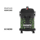 SHOWNIC VB-21M22RCB Drum vacuum cleaner مكنسة كهربائية أسطوانية شونك