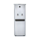 ALMATEEN WCG2SO-SH 2-tap Water dispenser, White براد المتين